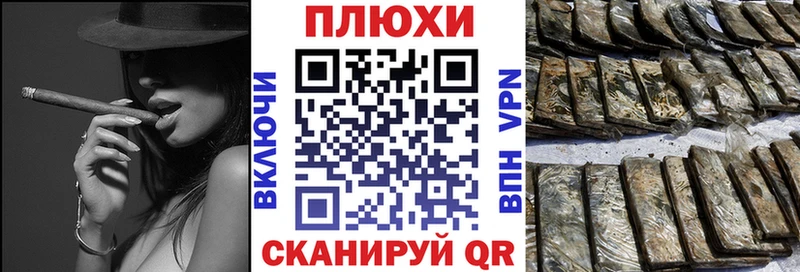 Купить где  Константиновск  ГАШ ice o lator 
