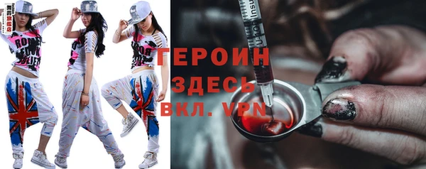 твердый Бугульма
