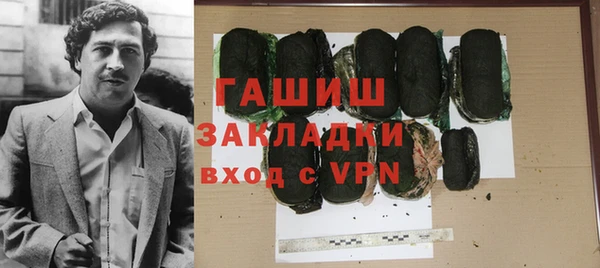 a pvp Верея