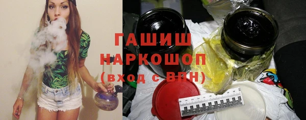 mix Бронницы