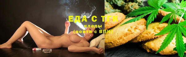 ПСИЛОЦИБИНОВЫЕ ГРИБЫ Верхнеуральск