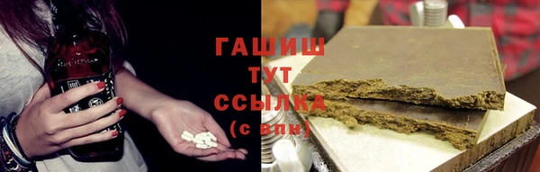 твердый Бугульма