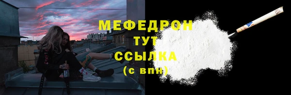 ПСИЛОЦИБИНОВЫЕ ГРИБЫ Верхнеуральск