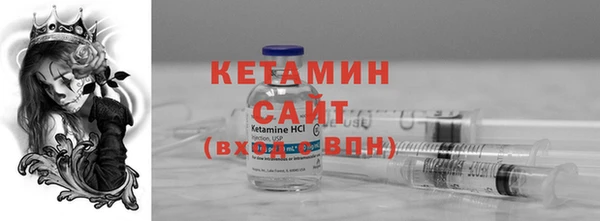 дистиллят марихуана Верхний Тагил