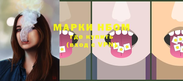 дистиллят марихуана Верхний Тагил