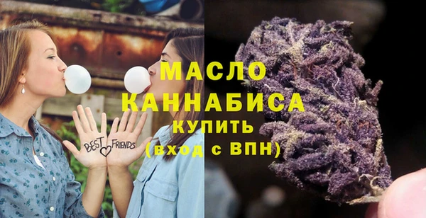 дистиллят марихуана Верхний Тагил