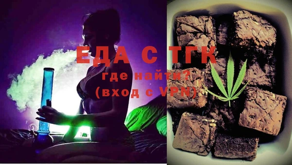 mix Бронницы