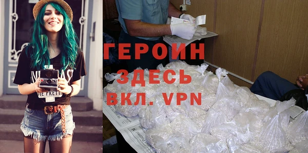 твердый Бугульма