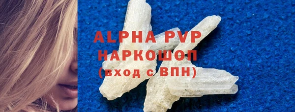 mix Бронницы