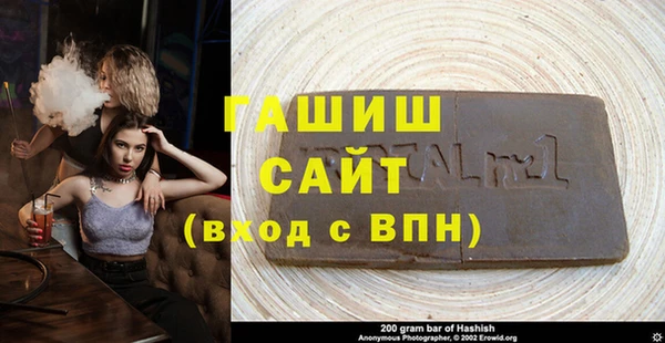 дистиллят марихуана Верхний Тагил