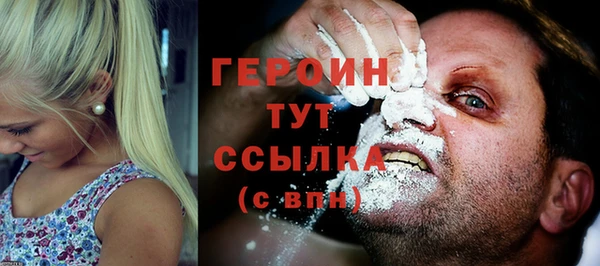 ПСИЛОЦИБИНОВЫЕ ГРИБЫ Верхнеуральск