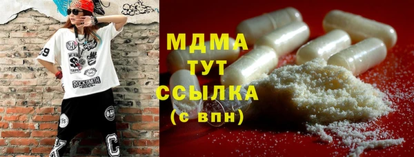 a pvp Верея