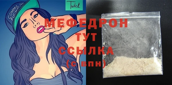 дистиллят марихуана Верхний Тагил