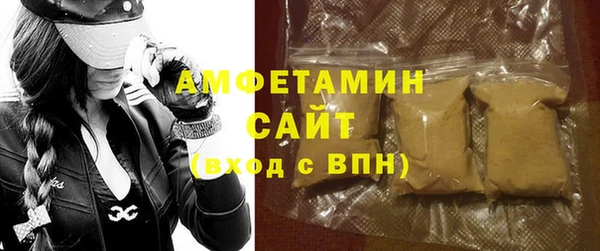 твердый Бугульма