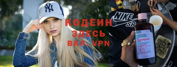 ПСИЛОЦИБИНОВЫЕ ГРИБЫ Верхнеуральск