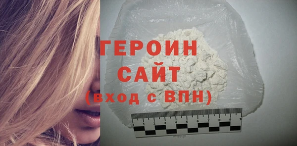 a pvp Верея